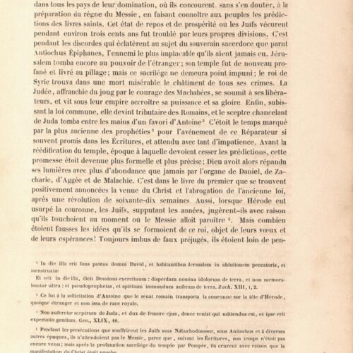 26 x 17 εκ. 10 σ. χ.α. + LXVII σ. + 462 σ. + 6 σ. χ.α., όπου φ. 2 κτητορική σφραγίδα CPC στ